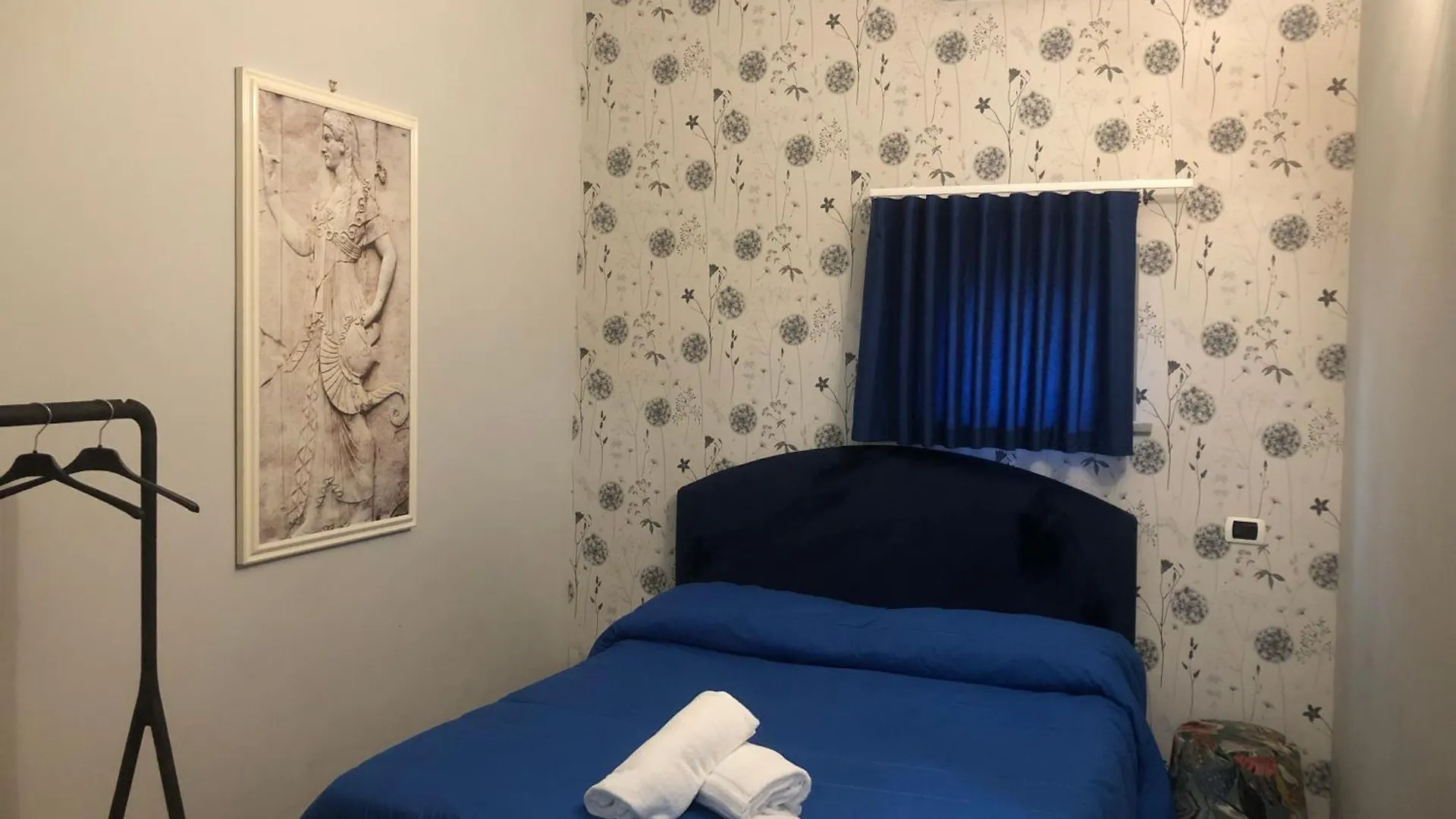 Hotel Serena Napoli
